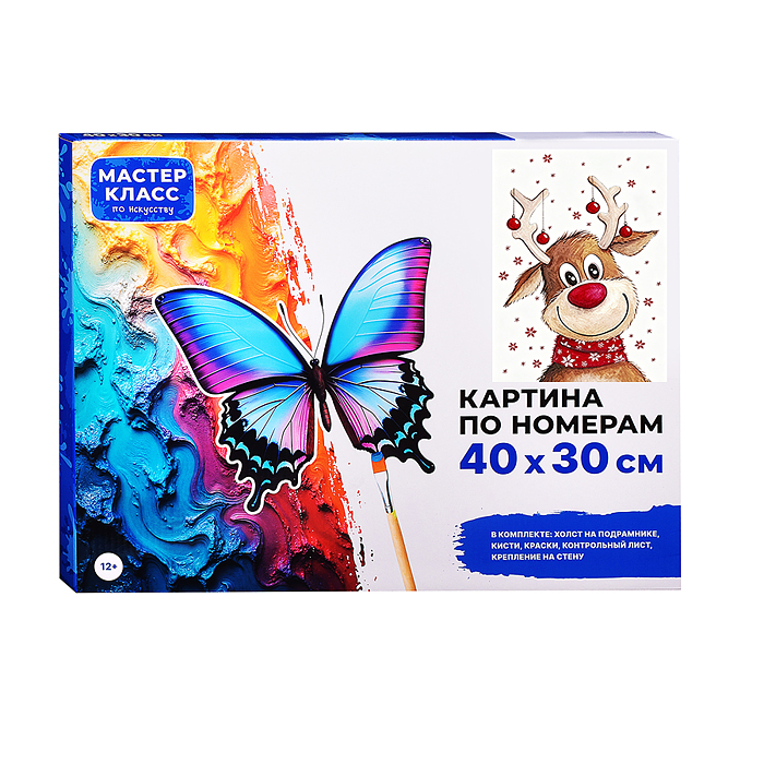 Фото к товару Картина по номерам MKR4030-187 "Веселый олененок" 40*30 см. Картина по номерам MKR4030-187 "Веселый олененок" 40*30 см.