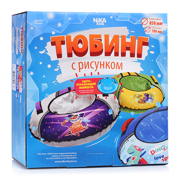Фото к товару Игрушка. Тюбинг с рисунком (с олененком) Игрушка. Тюбинг с рисунком (с олененком)
