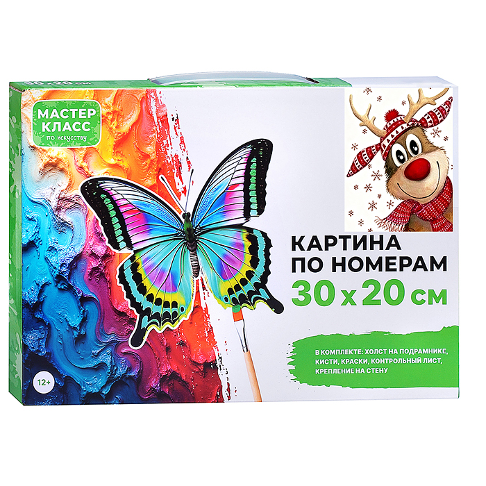 Картина по номерам MKR3020-163 "Рождественский олень с красным носом" 30*20 см. 
