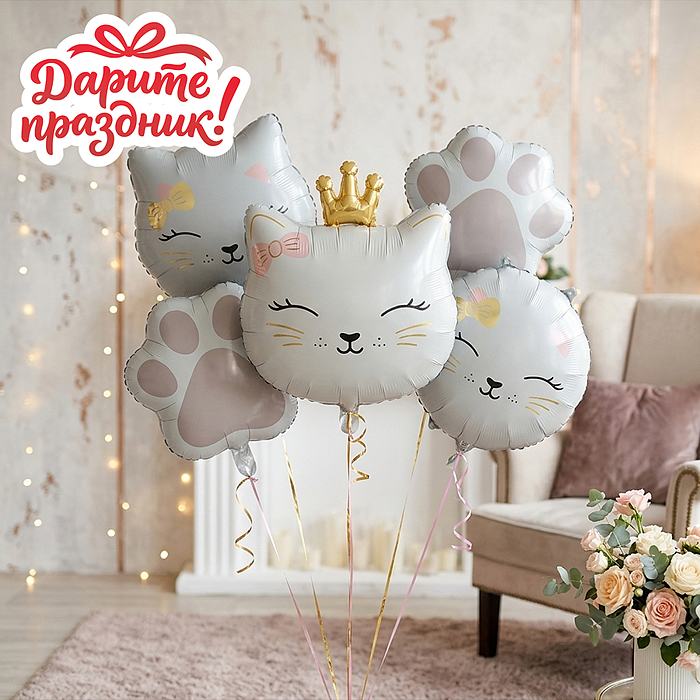 Интерьерное украшение DP-0107 Набор шаров "Котенок-принцесса" цвет белый