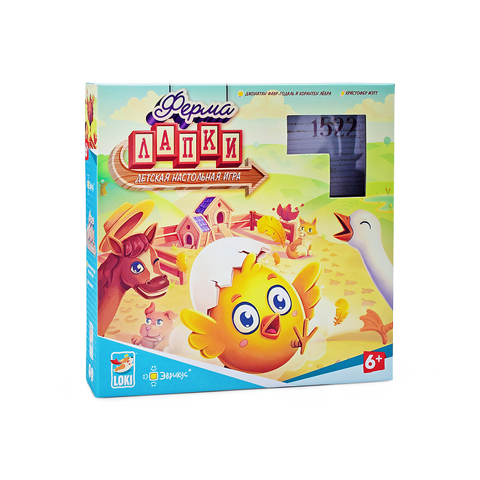 Игра настольная "Ферма Лапки" 