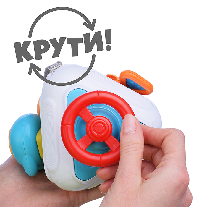 Фото к товару Игрушка развивающая RT1601 "Веселые игры" в коробке Игрушка развивающая RT1601 "Веселые игры" в коробке