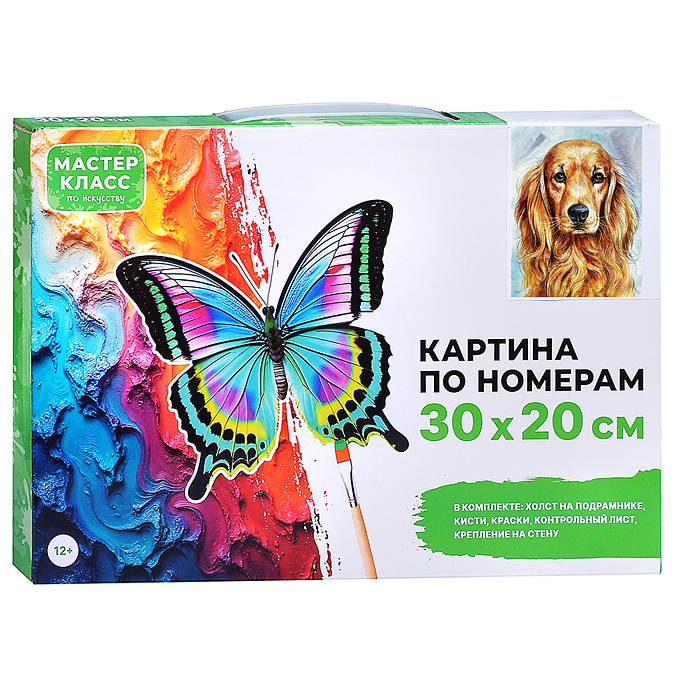 Фото к товару Картина по номерам MKR3020-101 "Верный пес" 30*20 см. Картина по номерам MKR3020-101 "Верный пес" 30*20 см.