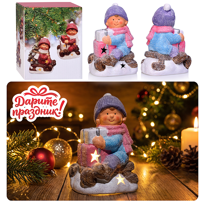 Украшение новогоднее DP-0873 "Новогодние санки" 12.7*8.4*15.5см