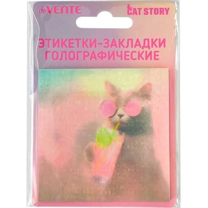 Самоклеящиеся голографические этикетки-закладки "Cat Story" пластиковые полупрозрачные