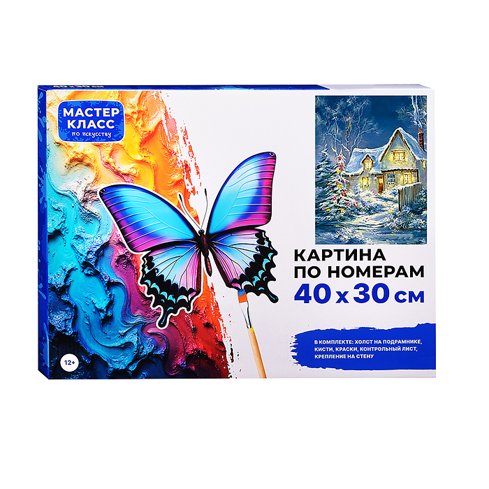 Фото к товару Картина по номерам MKR4030-182 "Ледяная избушка" 40*30 см. Картина по номерам MKR4030-182 "Ледяная избушка" 40*30 см.
