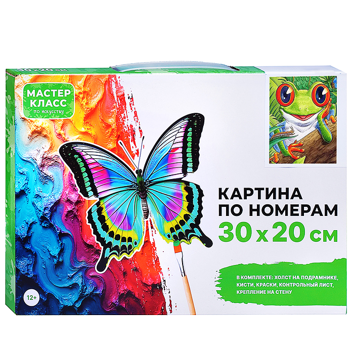 Фото к товару Картина по номерам MKR3020-39 "Квакушка" 30*20 см. Картина по номерам MKR3020-39 "Квакушка" 30*20 см.