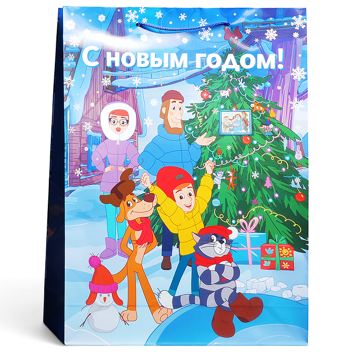 Пакет подарочный с глянц. лам. 32,4*44,5*10,2см(XL) "Новогодние гуляния"157г (Простоквашино)