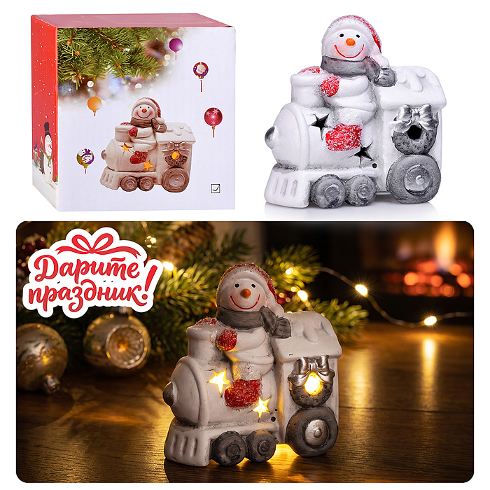 Украшение новогоднее DP-0859 "Паравозик" 9.5*5.5*10см Украшение новогоднее DP-0859 "Паравозик" 9.5*5.5*10см