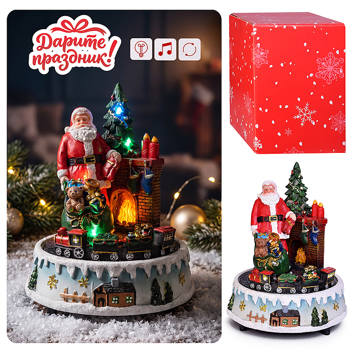 Новогодняя декоративная композиция DP-0245 "Веселого Рождества!" 15x15x20см