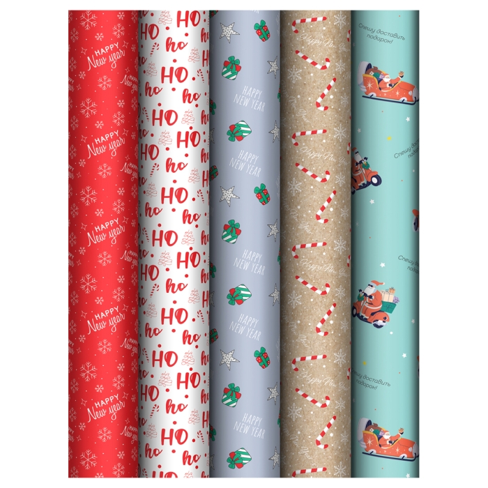 Упаковочная бумага глянц. 70*100см, "Ho ho", 80г/м2, ассорти 5 дизайнов 
