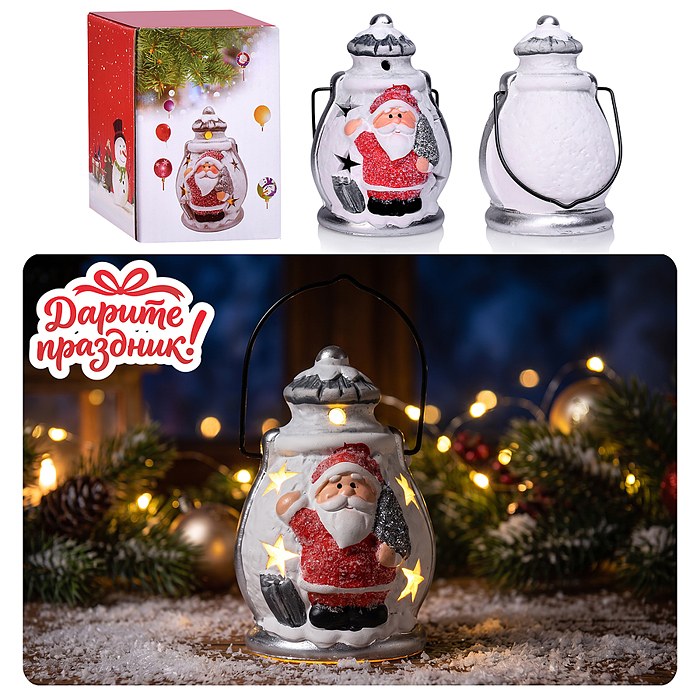 Украшение новогоднее DP-0881 "Фигурка-фонарик" 7.3*6.8*10см