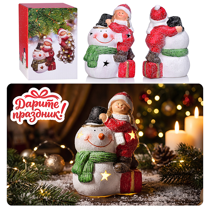 Украшение новогоднее DP-0874 "Новогодние забавы" 10.8*9.3*15.8см