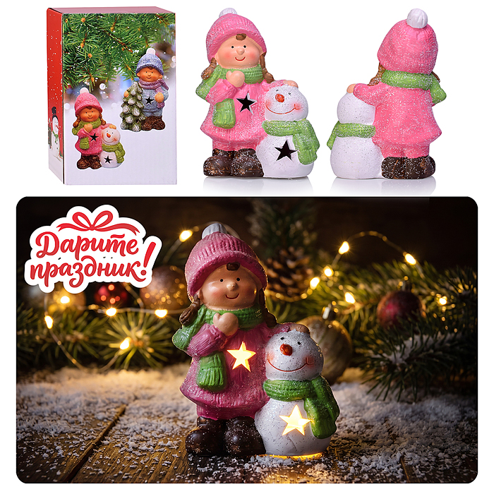 Украшение новогоднее DP-0883 "Веселый Новый Год!" 10.6*5.4*15см