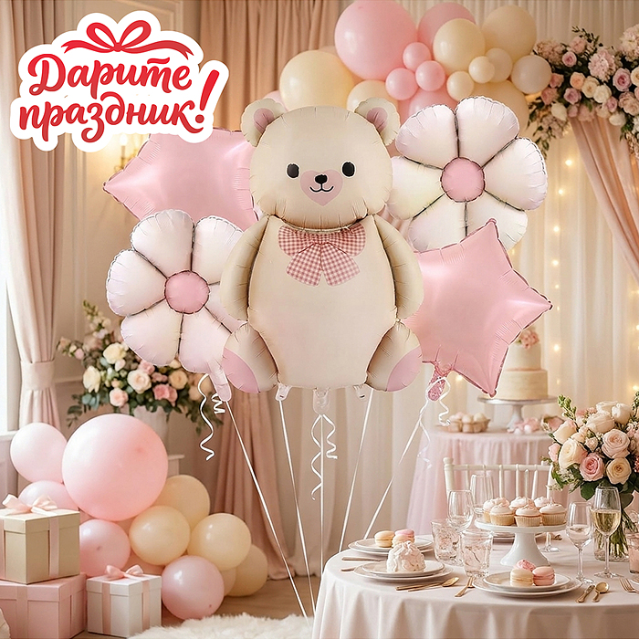 Интерьерное украшение DP-0105 Набор шаров "Мишка со звездами и цветами"
