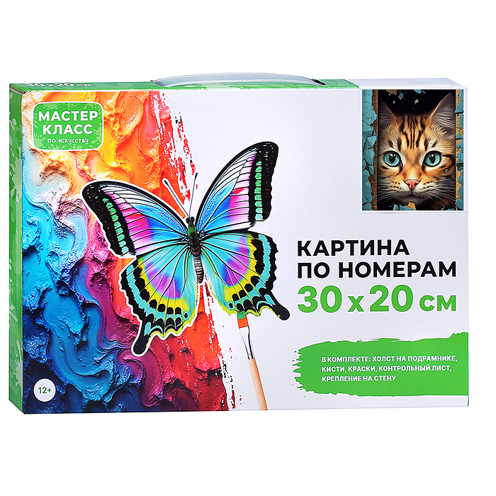 Фото к товару Картина по номерам MKR3020-106 "Милый котик" 30*20 см. Картина по номерам MKR3020-106 "Милый котик" 30*20 см.
