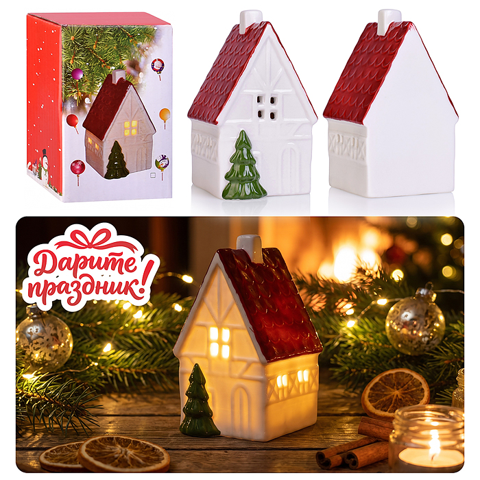 Украшение новогоднее DP-0870 "Домик" 5*5*9 см Украшение новогоднее DP-0870 "Домик" 5*5*9 см