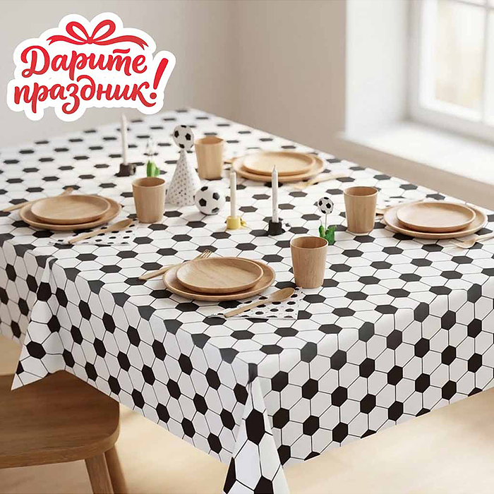 Скатерть DP-0538 "Футбол", 137*274см