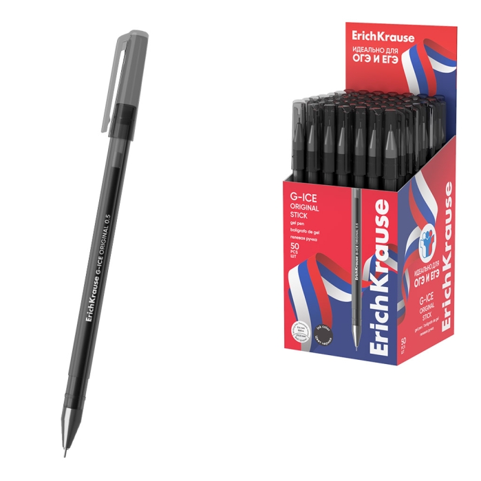 Ручка гелевая G-Ice Stick Original 0.5, для ОГЭ/ЕГЭ, цвет чернил черный