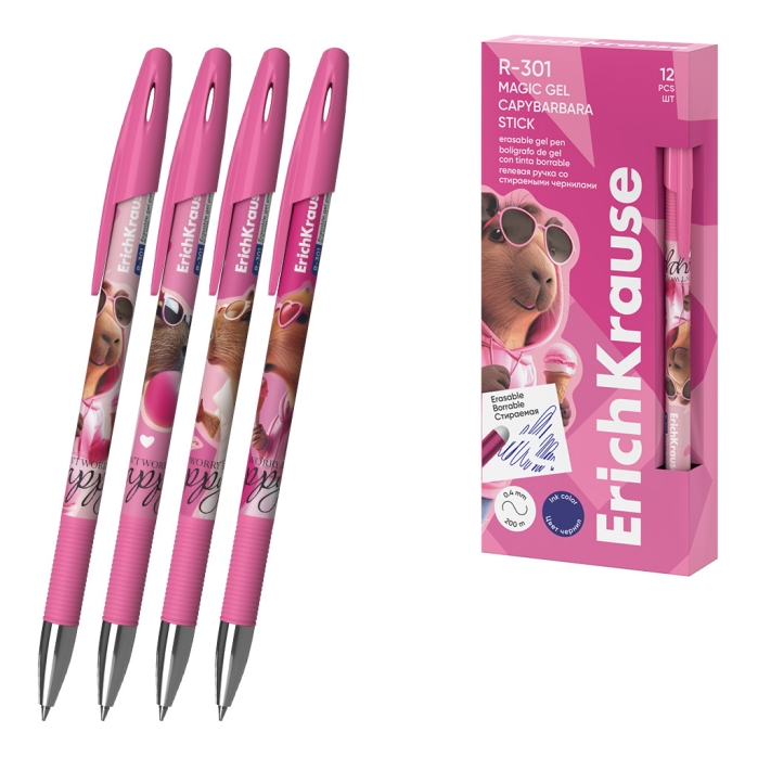 Ручка гелевая сo стираемыми чернилами R-301 Magic Gel Stick CapyBarbara 0.5, цвет чернил
