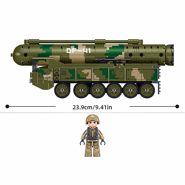 Конструктор M38-B1575 "Межконтинентальная ракета" (186 дет.) в коробке