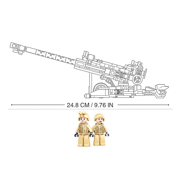Конструктор M38-B0890 "Гаубица с двумя фигурками солдат" (258 дет.) в коробке