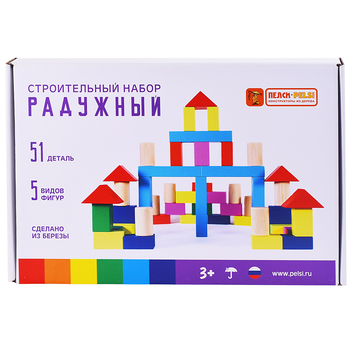 Строительный набор "Радужный" 51 элемент