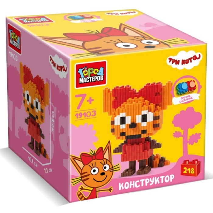 Конструктор Три Кота 3D сборная фигурка "Карамелька" 223 дет. 