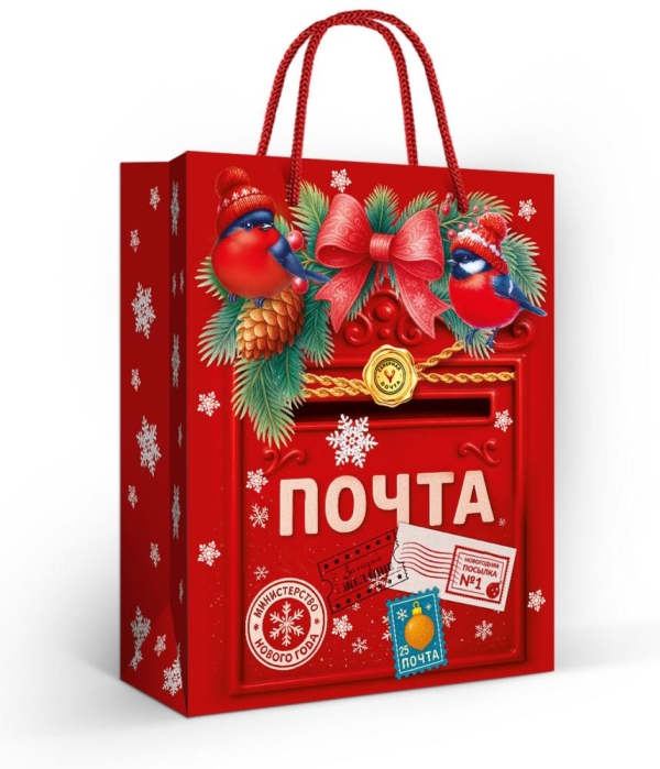 Пакет подарочный "Новогодняя почта"
