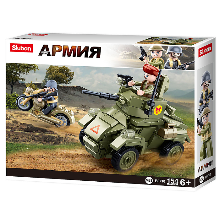 Конструктор M38-B0710 "Броневик MK2 и мотоцикл с двумя фигурками солдат" (154 дет.) в коробке