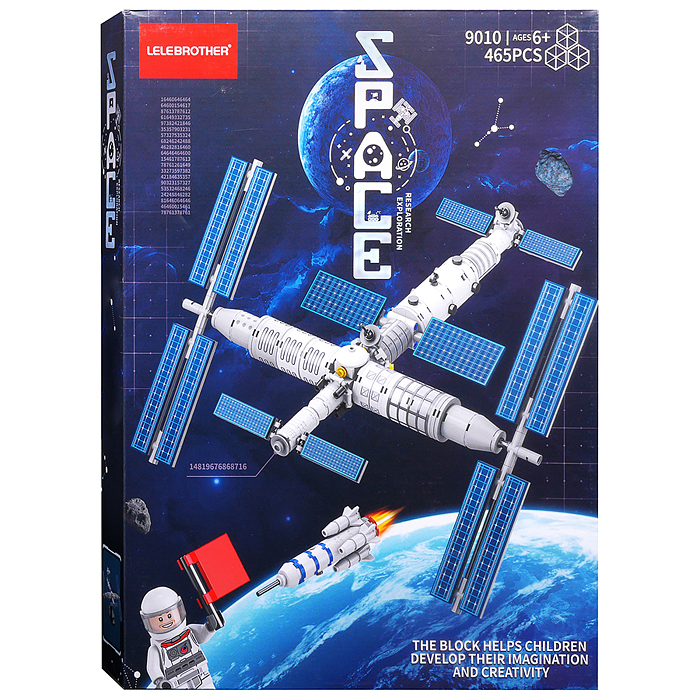 Конструктор 9010 "Космическая станция" (465 дет) в коробке Конструктор 9010 "Космическая станция" (465 дет) в коробке