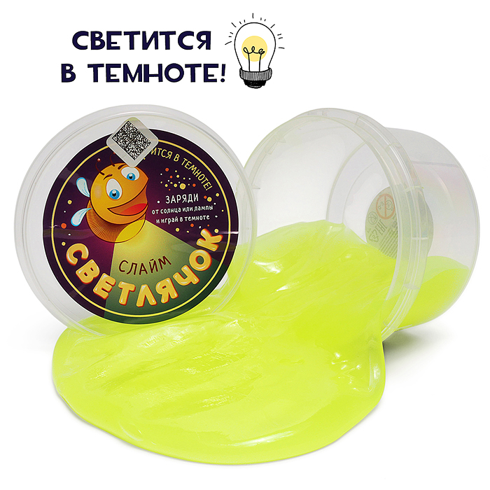 Слайм Светлячок 200 грамм желтый