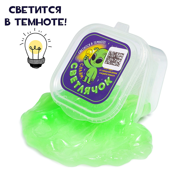 Слайм Светлячок 50 грамм зеленый