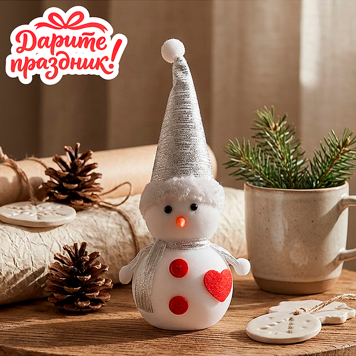 Новогоднее украшение DP-0695 "Снеговик в серебряном колпаке" 24 см.