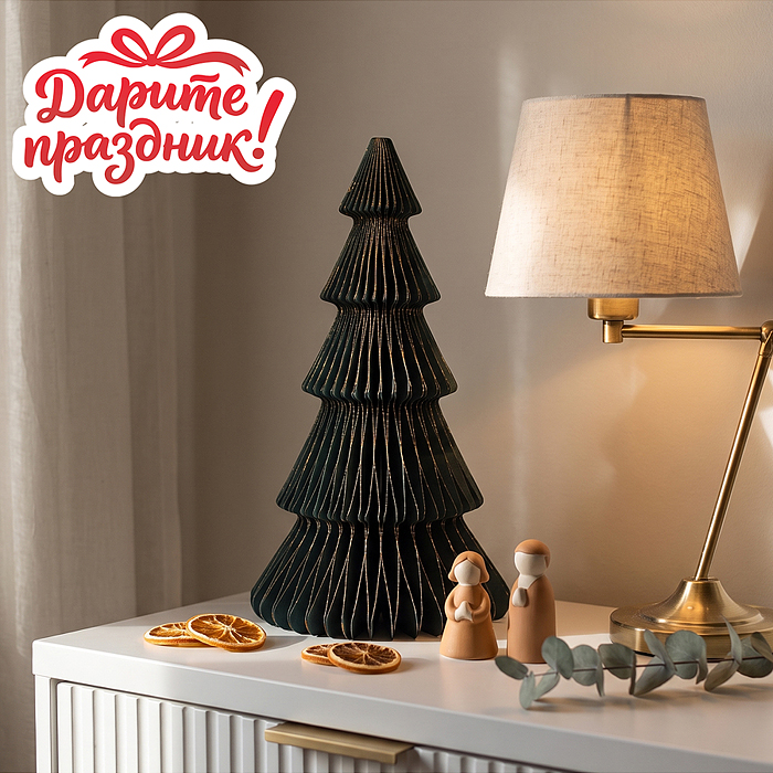 Новогодне украшение DP-0442 "Бумажная Ёлочка" 25см Новогодне украшение DP-0442 "Бумажная Ёлочка" 25см