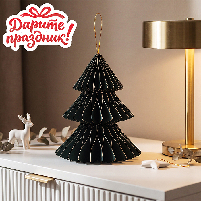 Новогодне украшение DP-0440 "Бумажная Ёлочка" 15см Новогодне украшение DP-0440 "Бумажная Ёлочка" 15см