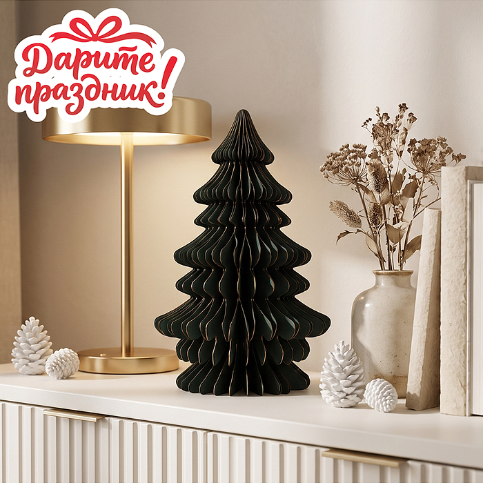 Новогодне украшение DP-0441 "Бумажная Ёлочка" 35см Новогодне украшение DP-0441 "Бумажная Ёлочка" 35см