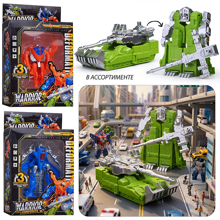 Робот MJL-040 "Трансформер-воин" в коробке Робот MJL-040 "Трансформер-воин" в коробке